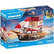 Pirate Ship Playmobil