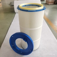Coated Filter Cartridge Dust Removal Dust Filter Cartridge Six Filter cartridge Industrial Ear Dust 