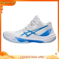 SKY ELITE FF MT 3 Men's And Women's Universal Sports Shoes