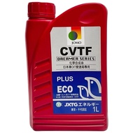 JOMO CVTF PLUS 無段變速箱油 三菱原廠CVT J-4 NS-3 1個