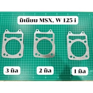 Aluminum Gasket W-125 I MSX Whale
