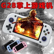 New G28 Handheld Game Console TV Home Arcade HD PSPPS1 Deck Handheld steamdeck Handheld