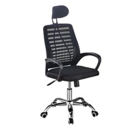 Office Chair / High Rest Large Ergonomic Chair Full Support Office Chair / Kerusi pejabat