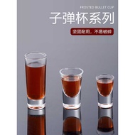 Glass Sip Glass Small Wine Glass shot Spirit Glass Glass b52 Cocktail Glass Bar Full of Foreignness