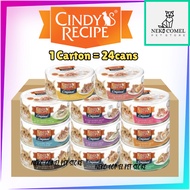 (1carton) Cindy's Recipe Original Cat Canned Food - 70gx24 / 80gx24 / Makanan Basah Kucing