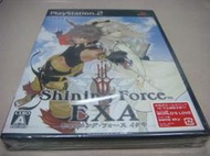 遊戲殿堂~PS2『光明與黑暗續戰篇 EXA』日初版全新品