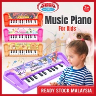 SegoWorld  Mini Piano Keyboard Kids Mainan Piano Mini Electronic Piano Toys Instrument Electronic Mu