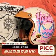 T Zhuzhou Tele Clothing Co., Ltd. Taiwan JEF Helmet Motorcycle Retro Helmet Male 3C Cool Breathable 