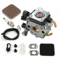 FS80R FS85 FS74 FS76 carburetor air filter oil filter oil cup C1q-S97