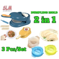 SLM Colored Dumpling Meat Empanada Molder Dough Presser Maker Tool
