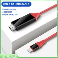 Gil Type-c To Hdmi-compatible Adapter 10gbps 4K30HZ Converter Cable 2 Meters For Computer Notebook Usb 3.1