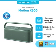 Loa bluetooth soundcore Motion X600 | Công suất 50W | Pin 12 giờ