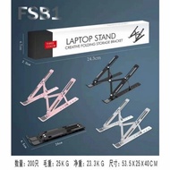 Laptop Stand Holder Universal Folding Laptop Tab Holder