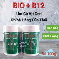 BIO-B12 Úm Gà và Phòng Bệnh Cho Gà Đá