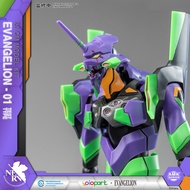 YOLOPARK AMK Series Evangelion 20Cm EVA 01ชุดประกอบโมเดลหุ่นที่ประกอบไว้ล่วงหน้า