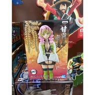 ** One Piece *~Demon Slayer's Blade Agent Edition Jingpin Theatrical Thirteenth Bomb Outfit Pick-Up 