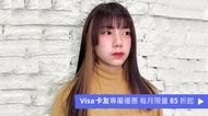 RK 髮廊 丨霧眉丨半永久定妝美學 美肌漸層画染 / 光線染