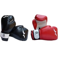 Adult Boxing Gloves - MMA Boxing Gloves - UFC Glove Meriah