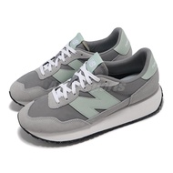 Time limited price breakthrough  Newbaron New Balance 237 NB Gray Nimbus Women's casual shoes WS237C