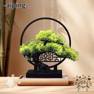 AIPING Artificial Potted Pine Tree, Plastic Pine Tree Branches Plastic Flowers,  Plant Leaves Fake T