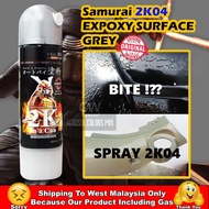 Samurai 2K04 Epoxy Surface Spray Grey 400ml  Epoxy Primer Undercoat Tahan Panas DIY Aerosol 底漆 耐热 Under Coat