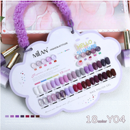 สีเจล Milan ยกเซต 18 สี มีหลายโทนสีให้เลือก แถมชาร์ทสี รุ่น Y