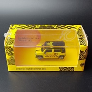 BM Creations x TINY - Suzuki Hustler - Bruce Lee - 1/64