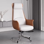 Office Boss Light Luxury Boss Business Lift Computer Chair Manager Chair Luxury Leather Swivel Chair