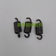 Still MS361 382 440 381 250 251 180 Chainsaw Clutch Spring Swing Block Spring