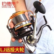 Sea Rod Reel Fishing Delai Fishing Reel Fishing Line Reel Boat Fishing Reel3-9000Large Casting Reel 