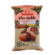 Tatawa Cookies~ Choc Delite Chocolate Cream-filled Cookies 120g