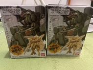 GUNDAM ARTIFACT 2 06 07 透明綠