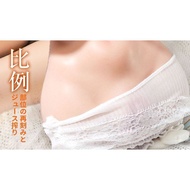 A Light Day Is Also Glowing Quietly----Uuuu7.24 uuu7.24