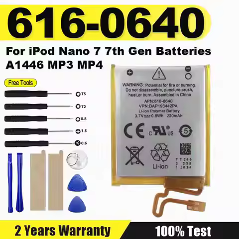 New 616-0640 Replacement Battery For iPod Nano 7 7th Gen Batteries A1446 MP3 MP4 Battery MB903LL/A 6