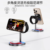 เคสโทรศัพท์มือถือแบบติดซิม KUXIUX85 Aluminum Alloy Wireless Charger Mate70 pro 60/X6/5 Watch GT4/5 A