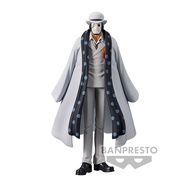 (READY STOCK现货🔥) BANPRESTO ONE PIECE DXF～THE GRANDLINE MEN～WANOKUNI VOL.25 CP-0/CIPHER POL AIGIS 0