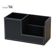 Leather Desk Organizer,Office Supplies Holder Desktop Stationery Storage Box for Business Card, Pen,