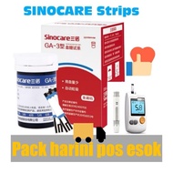 SALE ! Sinocare Strips Sahaja 1 Botol 25pcs