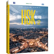 [ODS] Mandarin Book New HSK 3.0 HSK 2 Volume Full Color Paperback + Free Audio and Video