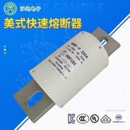 Charging Station Fuse CE Authentication  HDRF-J-250A 1000V Hongda Brand Fast Acting Fuse