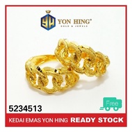 Cincin Coco Padu Emas 916 Saiz 13 Yon Hing