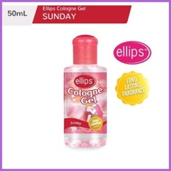 ◊ ◈ ◆ ELLIPS COLOGNE GEL FOR SALE ORIGINAL