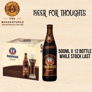 Erdinger Dunkel Beer 500ml x 12 Bottles