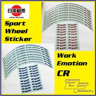 Sticker Work Emotion CR Sport Wheel Sticker Work Emotion CR Blue Work Emotion CR Red [Export Spec]