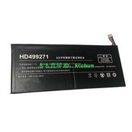 【好物推薦】適用壹號本OneMix 4筆記本電腦電池HD499271