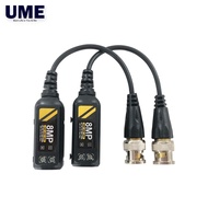 Video Balun 1pair Single Port 8mp CCTV HD Analog Video Passive Transceiver 201K