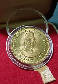 Collectibles Malaysia 1971 Tunku Abdul Rahman 100 Ringgit Gold coin (with Original *box)