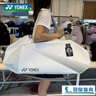 New Authentic Yonex Badminton Bag Shoulder Bag Portable Multifunctional Men Women BA340CR/342CR