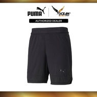 PUMA Mens Train Vent Knitted 7 Training Shorts (Black) 52089251