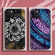 Lampas Art Graffiti  Pokras For Samsung S25 S24 S23 FE S22 S21 S20 S10 S9 S8 S7  Ultra Tempered Glas